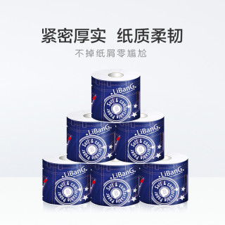 Libang 丽邦 牛仔系列 4层卷纸 1800g*10卷