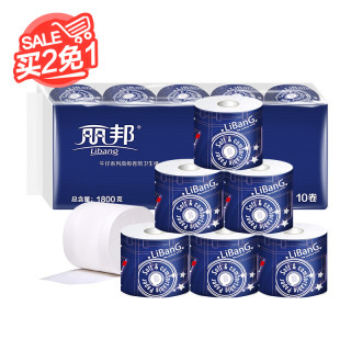 Libang 丽邦 牛仔系列 4层卷纸 1800g*10卷