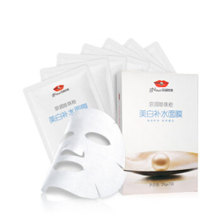 京润珍珠粉 美白补水面膜 25g*7片
