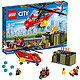 LEGO 乐高 城市系列 消防直升机组合 积木拼插儿童益智玩具 60108