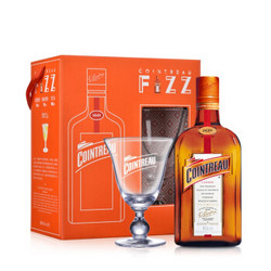 君度（Cointreau Liqueur）洋酒 橙味力娇酒 700ml 礼盒装 *2件