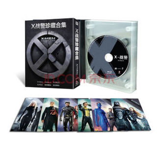 《X战警珍藏合集》（蓝光碟 5BD50+BD50）