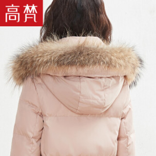 GOLDFARM 高梵 G1170481 女士中长款羽绒服 贝壳粉 175/XXL
