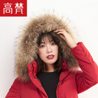 GOLDFARM 高梵 G1170481 女士中长款羽绒服 中国红 175/XXL