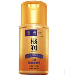 京东PLUS会员：肌研极润特浓乳液90ml *4件