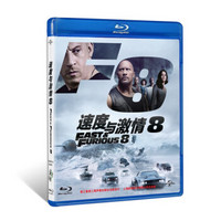 《速度與激情8》（藍光碟 BD50）