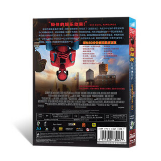《蜘蛛侠：英雄归来》（蓝光碟 3DBD+BD50）
