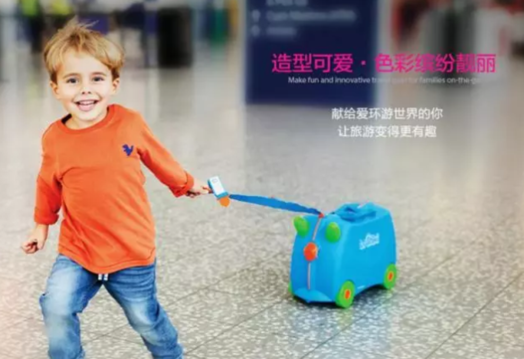 这6款让宝宝一眼爱上的行李箱 春节带娃出游必备利器