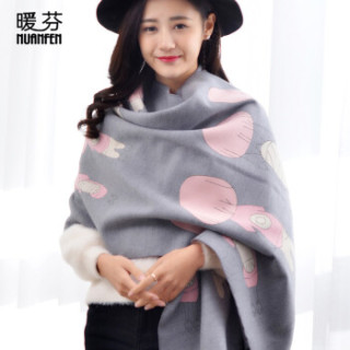 NuanFen 暖芬 TS631WJA 女士围巾 机器人浅灰粉