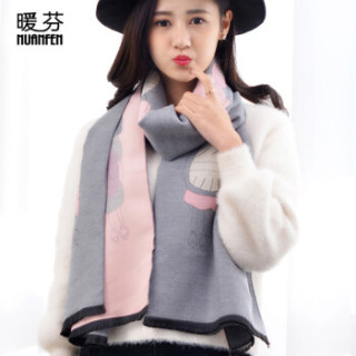 NuanFen 暖芬 TS631WJA 女士围巾 机器人浅灰粉