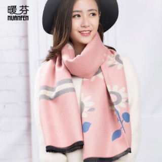 NuanFen 暖芬 TS631WJA 女士围巾 太阳花-粉色