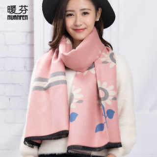 NuanFen 暖芬 TS631WJA 女士围巾 太阳花-粉色