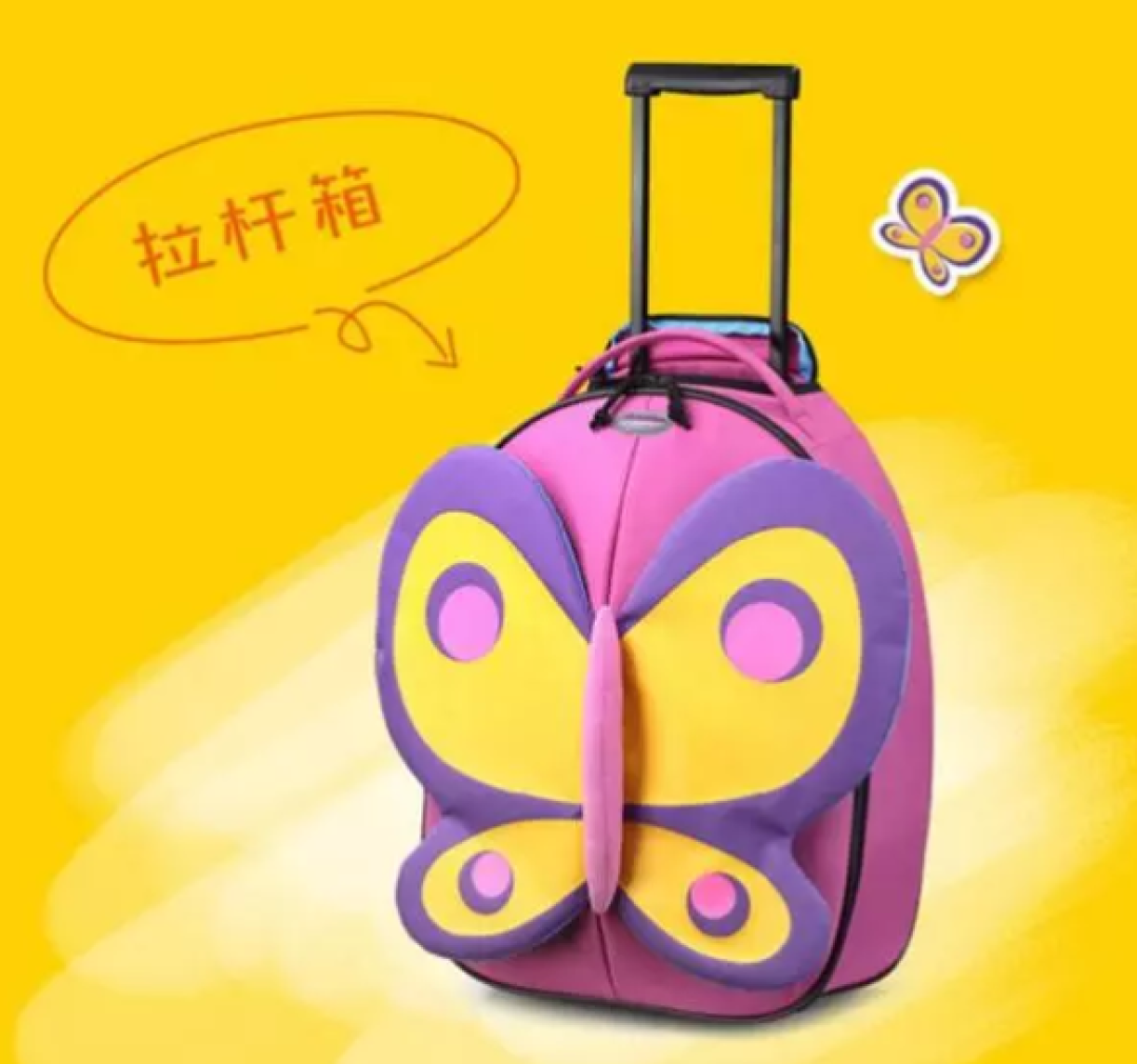 这6款让宝宝一眼爱上的行李箱 春节带娃出游必备利器