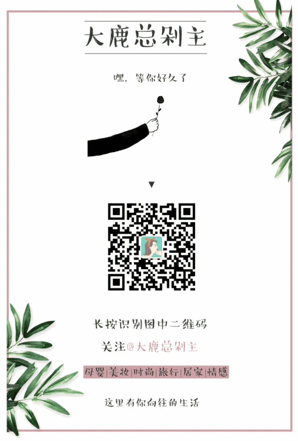 这6款让宝宝一眼爱上的行李箱 春节带娃出游必备利器