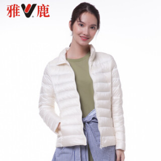 雅鹿 YS6101010 2017新款秋冬装时尚女式轻薄百搭修身立领短款品牌羽绒服女 奶白 XXL