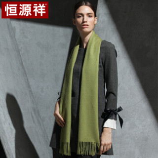 恒源祥 50M15327 女士围巾 浅绿