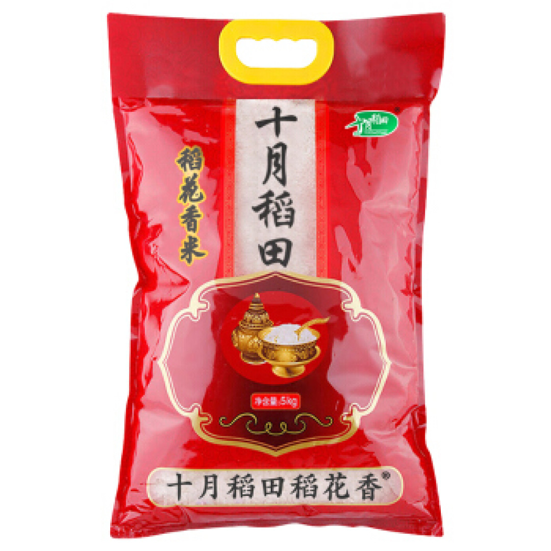 种草大会---京东销量靠前的大米