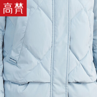 高梵2017新款貉子毛领连帽羽绒服女中长款韩国修身显瘦秋冬女装加厚外套 G1166036 海沫蓝 155/S