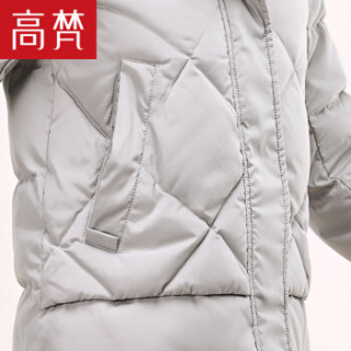 高梵2017新款貉子毛领连帽羽绒服女中长款韩国修身显瘦秋冬女装加厚外套 G1166036 灰色 160/M