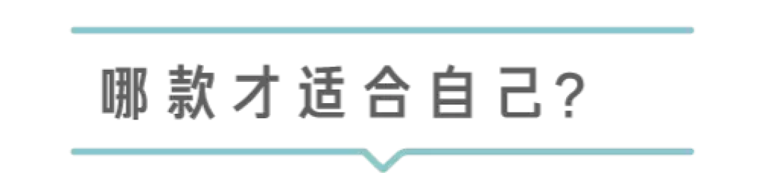 听说80%香水会撞款？不烂大街还超有品味的小众香集合