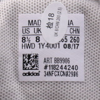 adidas 阿迪达斯 NEO CF REFRESH MID 男士休闲鞋 42码 白色