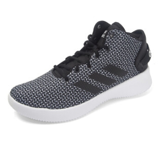 adidas 阿迪达斯 NEO CF REFRESH MID 男士休闲鞋 43.5码 灰色