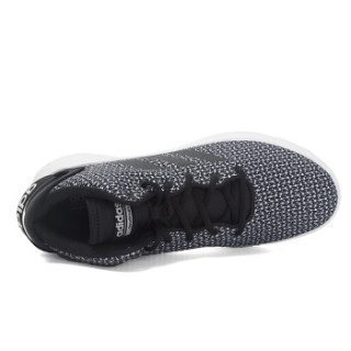 adidas 阿迪达斯 NEO CF REFRESH MID 男士休闲鞋 43.5码 灰色
