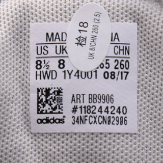 adidas 阿迪达斯 NEO CF REFRESH MID 男士休闲鞋 43.5码 白色 