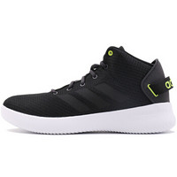 adidas 阿迪达斯 NEO CF REFRESH MID 男士休闲鞋  BB9907 42码 黑色