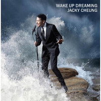 张学友:《醒着做梦》(17再版、CD)