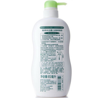 SUPER MILD 惠润 清爽柔顺沐浴露 淡雅柑桔香 650ml*2瓶