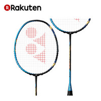 YONEX 尤尼克斯 ASTROX 77 羽毛球拍 金属蓝 3U4 JP日版 