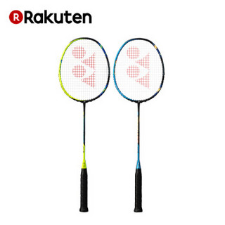 YONEX 尤尼克斯 ASTROX 77 羽毛球拍 金属蓝 3U5 JP日版 