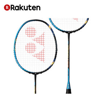 YONEX 尤尼克斯 ASTROX 77 羽毛球拍 亮黄色 3U4 JP日版 