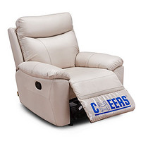 芝华仕头等舱沙发单人懒人现代简约真皮功能沙发客厅整装单椅1053