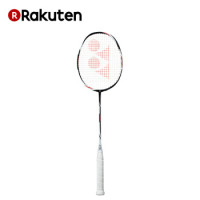 最新发现精选海囤全球体育项目优惠信息大全_