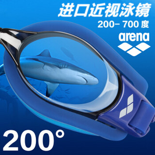 arena 阿瑞娜 700X-BLU-200 近视泳镜  蓝色 200度