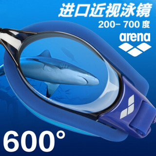 arena 阿瑞娜 700X-BLU 近视泳镜  蓝色 600度