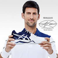 ASICS 亚瑟士 GEL-RESOLUTION NOVAK 男款网球鞋 44.5 白色/蓝色 