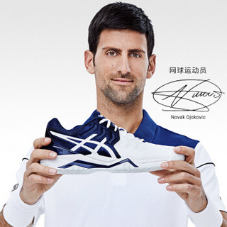 ASICS 亚瑟士 GEL-RESOLUTION NOVAK 男款网球鞋 42.5 白色/蓝色 