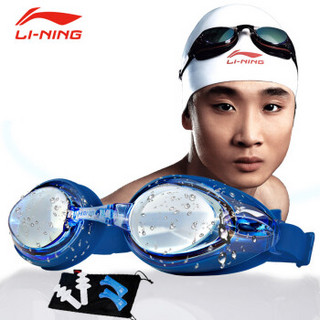 LI-NING 李宁 LSJL6231 高清防雾泳镜  蓝色 平光 