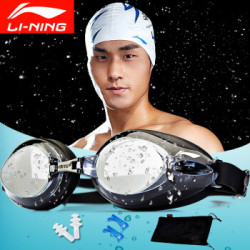 LI-NING 李宁 LSJL6231 高清防雾泳镜 黑色 250°