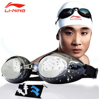 LI-NING 李宁 LSJL6231 高清防雾泳镜  黑色 250° 