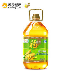 福临门玉米清香食用调和油5L