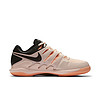 NIKE 耐克 AIR ZOOM VAPOR X HC 女子网球鞋