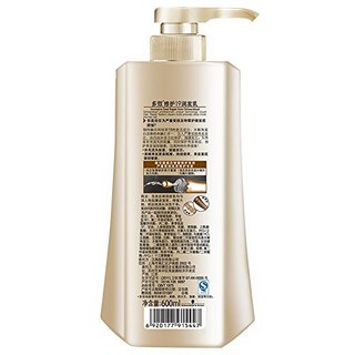 Schwarzkopf 施华蔻 多效修护19系列套装(洗发水600ml*2+润发乳600ml)