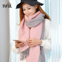 Tsful TS717WJB/W0075B 女士围巾 粉色