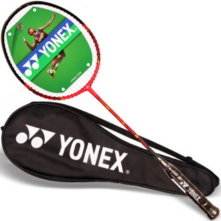 YONEX 尤尼克斯 ISO-LITE 3 羽毛球拍 红色 3U
