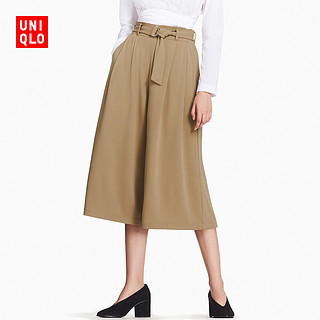  UNIQLO 优衣库 404262 女士宽腿七分裤