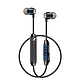 新品发售：SENNHEISER 森海塞尔 CX 6.00BT IN-Ear Wireless 入耳式蓝牙耳机